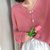 2021夏季新款女装v领冰丝针织开衫女短款纯色长袖外套防晒空调衫(玫红色 均码)