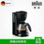 博朗（BRAUN）KF560 咖啡机全自动家用滴漏式咖啡壶博朗咖啡机 过滤系统 醇正口味