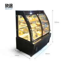 黑色玻璃锁带玻璃门的展示柜蛋糕冷藏柜商用慕斯冷藏柜周黑鸭展示柜(0.9米)