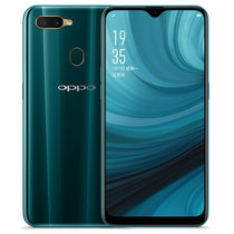 OPPO A7  全网通4G 安卓智能4230毫安大电池 双卡双待指纹手机 水滴屏 4G+64G(湖光绿 官方标配)