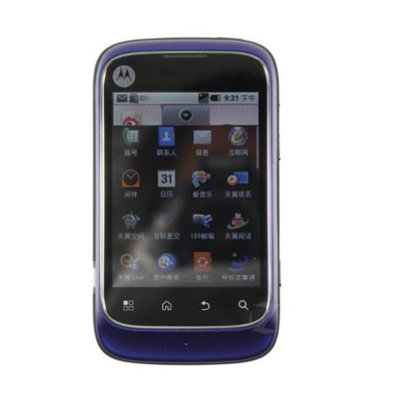 摩托罗拉XT301 电信CDMA 安卓 蓝牙 WIFI 热点 支持4G卡 备用手机(黑色 官方标配)