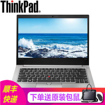 联想ThinkPad 翼E480-0UCD 14英寸商务办公轻薄娱乐笔记本 FHD i5-8250U 8G内存 2G独显(20KN000UCD 定制丨256G固态+500G机械)