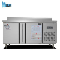 通宝(TONBAO) ZB-250L2AK 厨房工作台冷柜冰柜 不锈钢卧式单温冷冻冷藏柜 1.5米