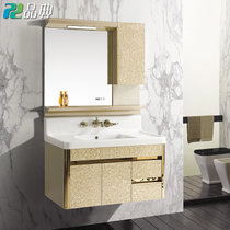 品典 豪华不锈钢整体浴室柜组合 卫浴柜洗手脸盆柜 现代简约B01(金色 100cm)