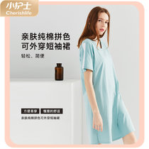小护士内衣睡裙春夏纯棉短袖薄款可外穿拼接睡衣家居服JMQ024(绿色 XL)