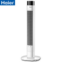 海尔（Haier）FZY9007A电风扇塔扇家用遥控定时落地扇静音摇头立式台式 大厦无叶风扇(FZJ9007机械款)
