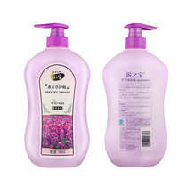 浴之宝900ml芬芳沐浴露（薰衣草舒眠型）900ml