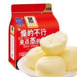 港荣 蒸蛋糕325g 奶香味蓝莓椰香香檬多口味早餐小面包食品(奶香325g)