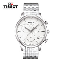 天梭(TISSOT) 瑞士手表俊雅系列石英男表 六针时尚休闲运动男士手表皮带钢带(T063.617.11.037.00)