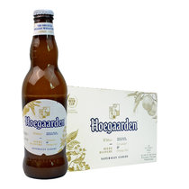 比利时原装进口福佳白啤酒果味小麦白啤330ml*24瓶装整箱(24瓶装)