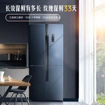 503升 十字对开多门电冰箱 双变频智能APP 一级能效节能 超薄嵌入