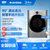 美的10公斤KG洗衣机全自动家用滚筒洗烘干一体机MD100VT717WDY5