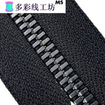 金铜玉米牙 bv皮具护理箱包拉链 黑色拉链5#玉米牙拉链码装90厘米(黑布抢色玉米牙90厘米1 默认版本)