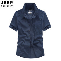 吉普JEEP SPIRIT 男士纯棉短袖衬衫夏装新款纯色半袖短衬微弹户外休闲上装(蓝色 XXL)