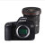 佳能(Canon)EOS 5DS 单反套机 （EF 16-35mm F/2.8L III USM 镜头）(套餐七)
