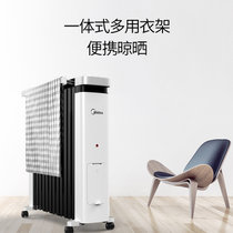 美的(Midea)油汀12片取暖器家用电暖气暖风机热风电暖器NY2212-18C