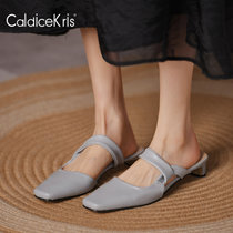 CaldiceKris（中国CK）法式气质包头半拖鞋仙女鞋子外穿2022新款春夏季粗跟方头半托单鞋CK-X8202(蓝色 35)