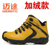 MERRTO迈途户外新款登山鞋 情侣徒步鞋M18297-18298(加绒女款黄色 36)