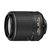 尼康（Nikon）AF-S DX 尼克尔 55-200mm f/4-5.6G ED VR II 新款二代小镜头(优惠套餐三)