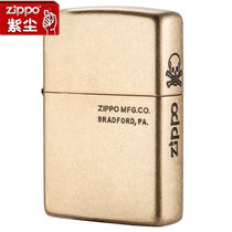 原装正版zippo打火机  防风 日版Zippo黄铜侧面骷髅/危险标记(红色)