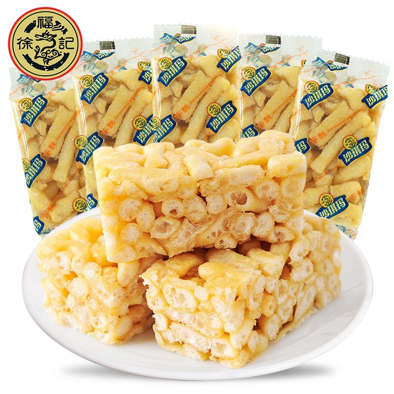 徐福记沙琪玛蛋酥味芝麻味散装整箱批发早餐糕点休闲办公儿童零食
