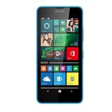 微软（Microsoft）Lumia640XL 移联双4G 双卡 5.7英寸大屏 1300万像素 诺基亚640xl/微软(蓝色)