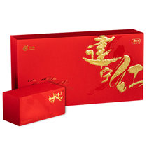 【顺丰】中茶海堤红茶叶礼盒建宁红红茶礼盒XBT338 160g/盒