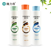 500ML隆力奇护发素人参焗油精华素(500ML人参 默认版本)