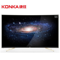 康佳电视(KONKA) QLED55X81U 55英寸 曲面 智能 网络 4K LED液晶电视