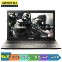 神舟(HASEE)战神K650D-G4D2 15.6英寸游戏笔记本电脑(G4560 4G 500GB GTX950M 4G独显 1080P)黑