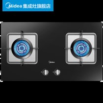 美的（Midea）一级能效4.5kw大火力燃气灶Q62 嵌入式燃气炉具灶具 钢化玻璃双灶台 天然气(热销)