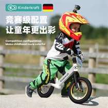 KinderKraft德国儿童竞赛款充气胎平衡车送打气筒+头盔护具1套(白色)