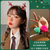 【2件套】伊格葩莎 圣诞款发夹发箍可可爱爱的造型(红色松果发箍 卡其球球发夹)
