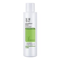 玉泽皮肤屏障修护保湿水120ml 补水保湿