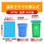 蓝色绿色垃圾袋大号 分类40升30L240红色120咖啡色60干湿80可回收(60*80 加厚蓝色50只 加厚)