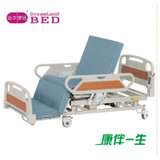 【送U型枕+护肘】达尔梦达电动护理床DB-3B家用多功能护理病床