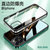 斑马龙 苹果12手机壳iPhone12pro金属边框透明背板12ProMax个性时尚防摔保护套(月光银 苹果12ProMax 6.7寸)