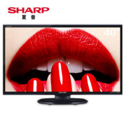 夏普（SHARP）LCD-40M3A 40英寸 全高清LED平板液晶电视机 卧室推荐