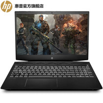 惠普（HP）光影精灵4代冰锋15-cx0065TX 15.6英寸畅游人游戏电竞版笔记本电脑 高性价比吃鸡神器 黑色(白色背光商务型i5-8300H GTX1050Ti 4G独显 60Hz 45%色域 IPS FHD 8G内存 128G SSD+1TB机械)