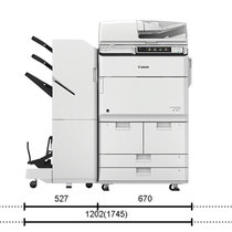 佳能iR-ADV6555/6565/6575复印机A3黑白激光打印机大型办公数码复合机一体机无线双面四纸盒/装订可选(主机、四纸盒、鞍式装订 IRADV6565(65页/分钟))