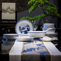 玉柏家和业旺米粒28头餐具家和业旺米粒 景德镇 餐具套装 青花玲珑