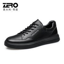 Zero零度板鞋男 2021新品男鞋潮流百搭户外休闲皮鞋子缝线小白鞋(黑色 44)