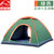威迪瑞户外3-4人露营全自动手抛帐篷 多人防雨野营登山免搭建自动帐篷(绿色（3-4人款）)