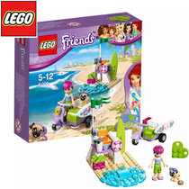 乐高LEGO Friends好朋友系列 41306 米娅的沙滩摩托车 积木玩具(彩盒包装 单盒)