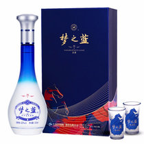 洋河(YangHe) 蓝色经典 梦之蓝 M1尊享版 52度 500ml单盒 浓香型白酒(1 一支)