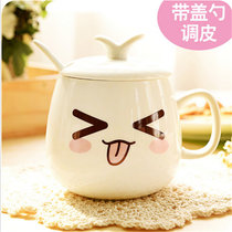 有乐A208创意陶瓷马克杯子 情侣杯水杯 陶瓷杯子带盖 个性萌系表情杯lq6040(,带盖勺调皮)