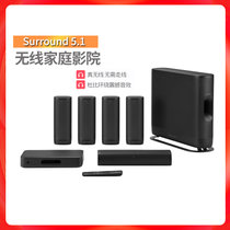 哈曼卡顿Surround 5.1家庭影院家用真无线音响套装