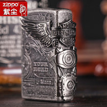 zippo煤油打火机正版 限量珍藏 哈雷侧鹰HDP-28 限量官方授权(红色)