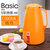 爱慕莎（EMSA）保温壶德国进口玻璃内胆热水壶家用办公室暖壶热水瓶大容量保温瓶 贝格橙色1.5L