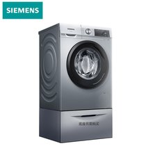 西门子（SIEMENS）10公斤洗衣机 自动滚筒洗烘一体机 变频智能洗烘WN54A1X82W 高端银(银色 10公斤)